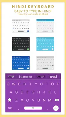 Hindi Voice Typing Keyboard android App screenshot 1